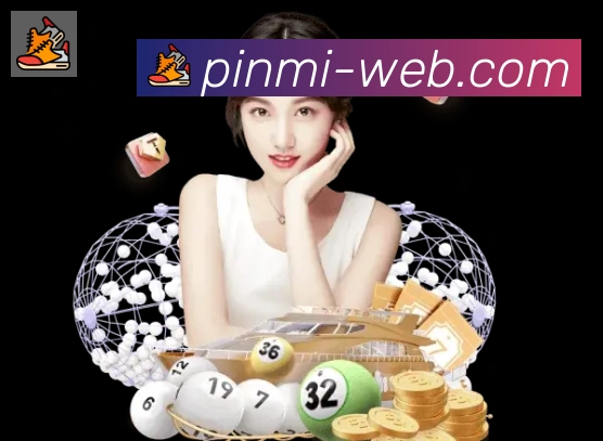 平台使命图